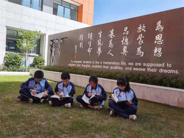 成都成华区启动“书香成华 全民阅读”系列活动_fororder_未标题-2