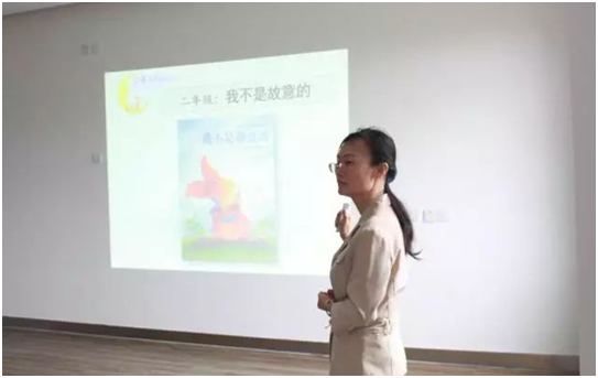 故事妈妈大备课 为宁波赫德学子人格塑造添砖加瓦