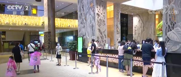 “五一”假日小账本 | 亲子游热度攀升 “舍得花”成全家出行新标签