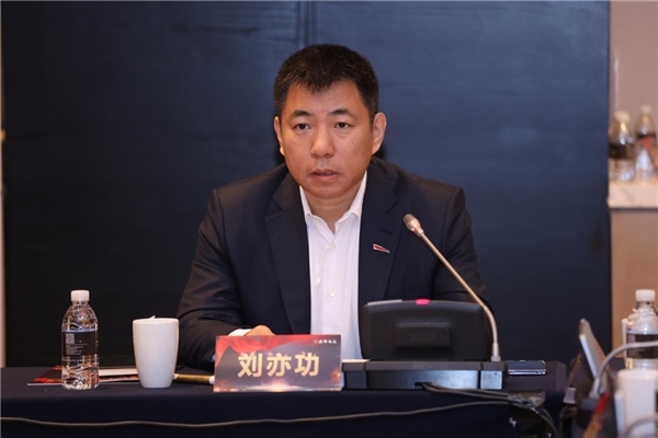 “民族汽車品牌向上計劃”正式啟動