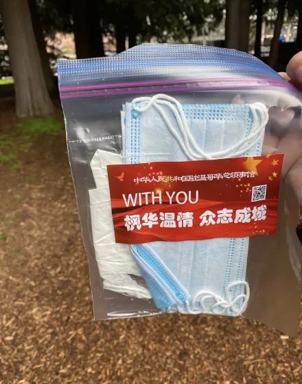 多地中国留学生晒健康包健康包上的这句话火了