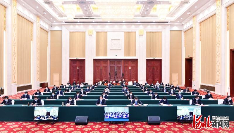 河北省經濟工作推進會暨開發區和服務貿易高品質發展大會召開