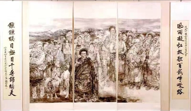 丹青碧野 讴歌新时代 马鞍山,开封,烟台三地书画联展在烟台展出