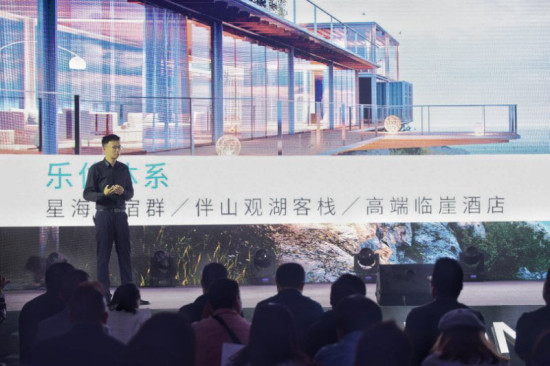 【房産汽車 圖文】【房産資訊】龍湖將打造中國·撫仙湖星空小鎮國際度假區