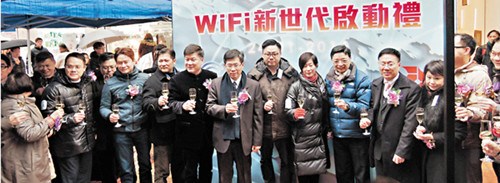 香港首條免費WiFi街道：逾90%試用者滿意網速