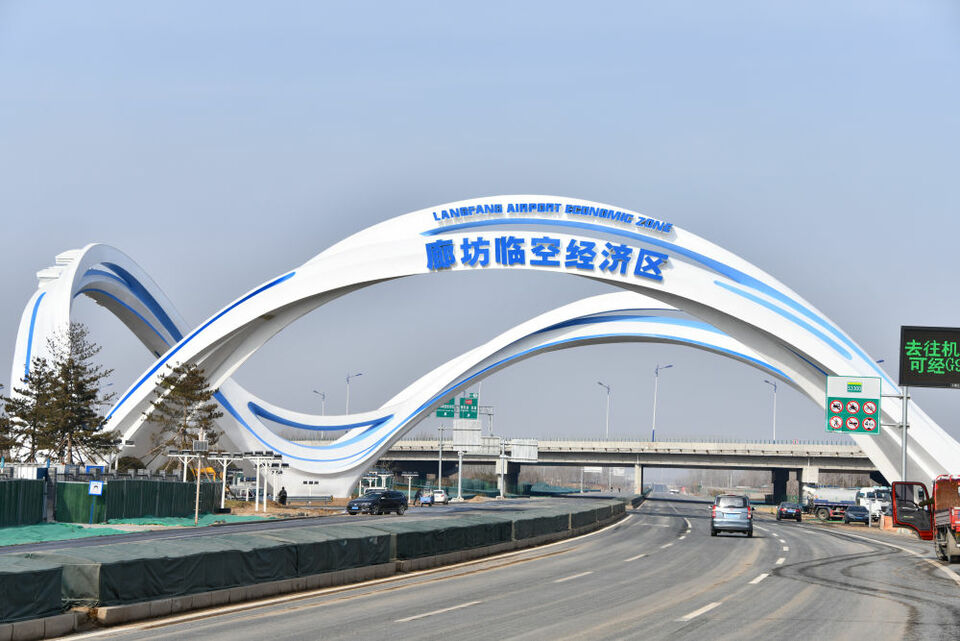 沿著高速看中國| 京津塘高速公路：鑄造北方“黃金通道”