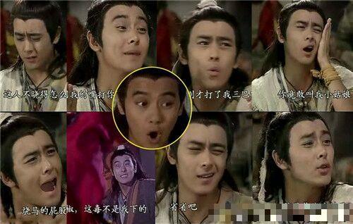 这些表情包太好用了 看看谁是娱乐圈表情帝