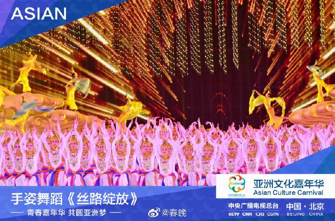 图片默认标题_fororder_siluzhanfang2019051502