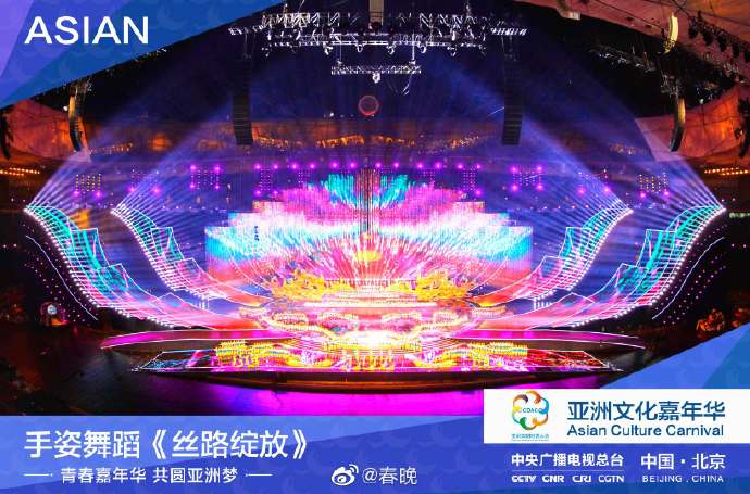 图片默认标题_fororder_siluzhanfang2019051501