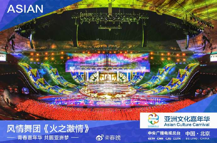 图片默认标题_fororder_huo2019051503