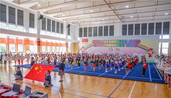 2021年中國（南京）少兒啦啦操精英賽開賽