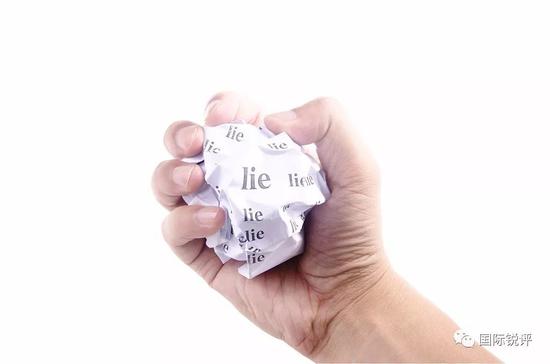 图片默认标题_fororder_20190515Komentaryo1