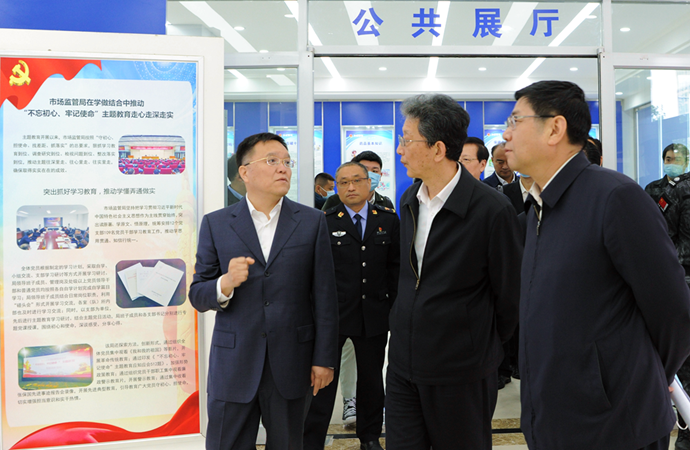 国家市场监管总局党组书记、局长张工到济南调研-国际在线