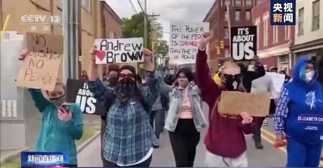 他们被美国警方枪杀以后……家属看执法视频遭拒 受种族主义者威胁