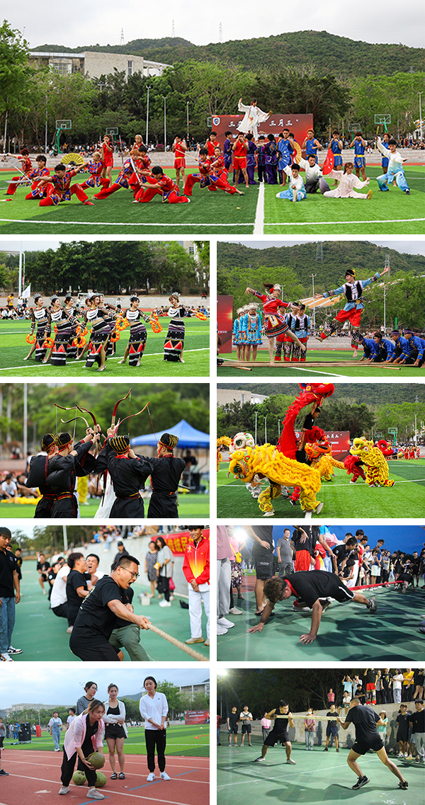 【教育频道】三亚学院开展“三月三”海南黎族苗族民族传统体育校园体验日活动