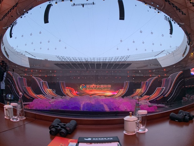 时政新闻眼丨共谋文明之道、共赏文明之美，这场对话大会意味深长