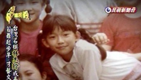 台湾女星学生时期照片曝光 谁是天生美女？
