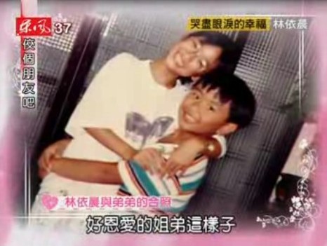 台湾女星学生时期照片曝光 谁是天生美女？