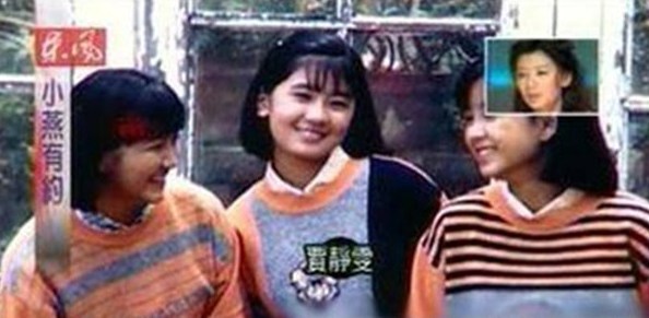 台湾女星学生时期照片曝光 谁是天生美女？
