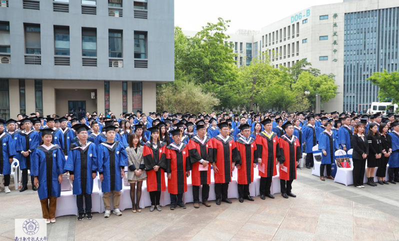 【教育频道 商学院】南航经管学院MBA、MPAcc、工程硕士毕业典礼暨学位授予仪式举行