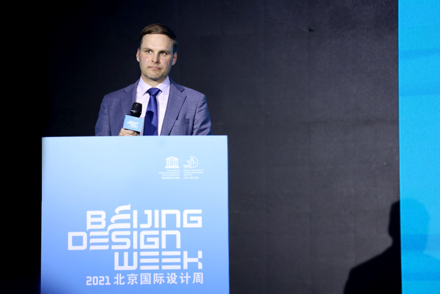 2021北京国际设计周展现品牌力量_fororder_042502