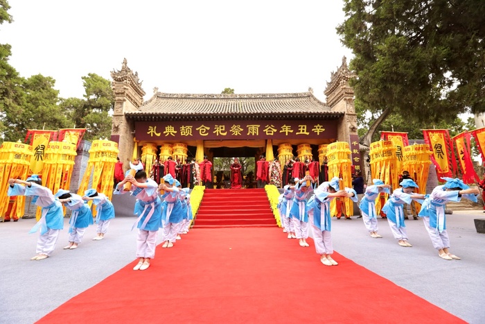 산시(陝西)성 바이수이(白水)현서 곡우에 창힐(倉頡)에 제사는 행사 재현_fororder_cangji-3