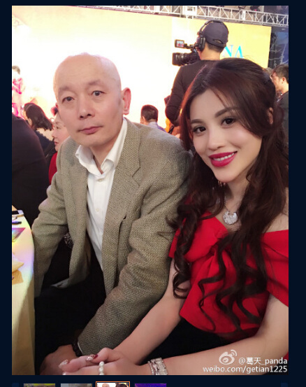 刘翔前妻穿红裙妩媚 与周润发刘嘉玲合影(组图)