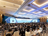 第四屆數字中國建設峰會開幕 邁向發展新征程