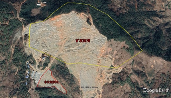 （轉載）四川米易縣非煤礦山生態環境問題排查整治不力 生態破壞問題突出