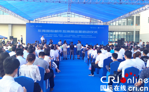 图片默认标题_fororder_2