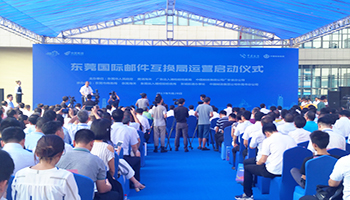图片默认标题 图片默认标题
