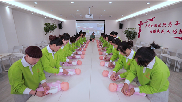 首届苏小妹家政技能邀请赛4月29日将在眉山举行