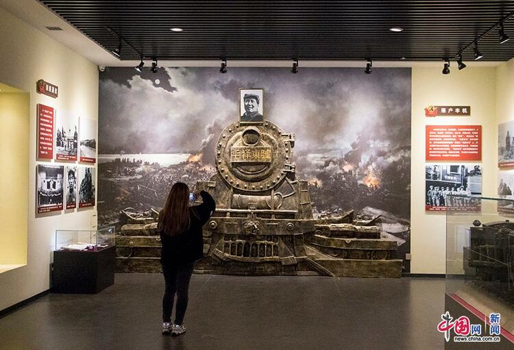 庆祝建党百年发现最美铁路走进火车头中的火车头毛泽东号机车