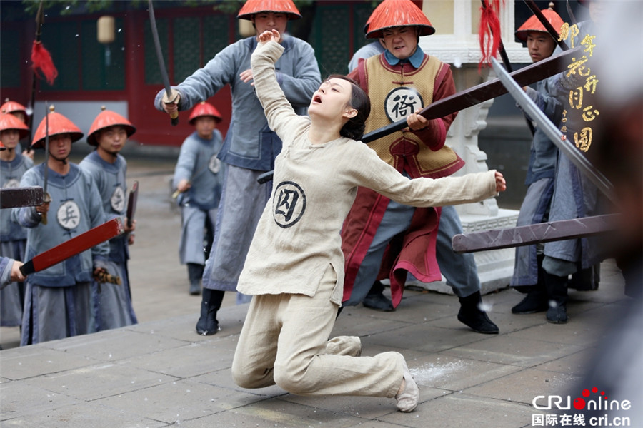 图片默认标题_fororder_4.孙俪刑场惨遭虐