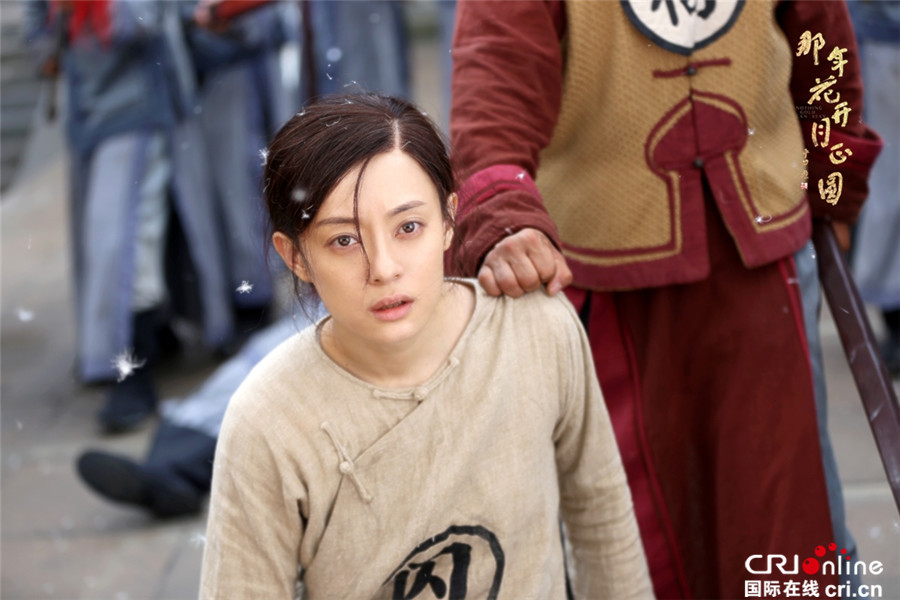 图片默认标题_fororder_2.孙俪一身囚衣素颜入戏