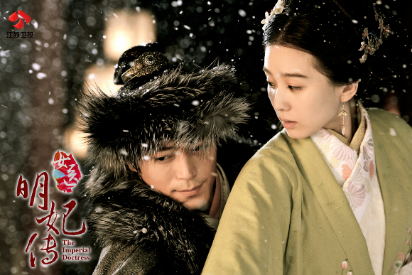 刘诗诗《女医明妃传》成皇子收割机 戏里戏外都是赢家