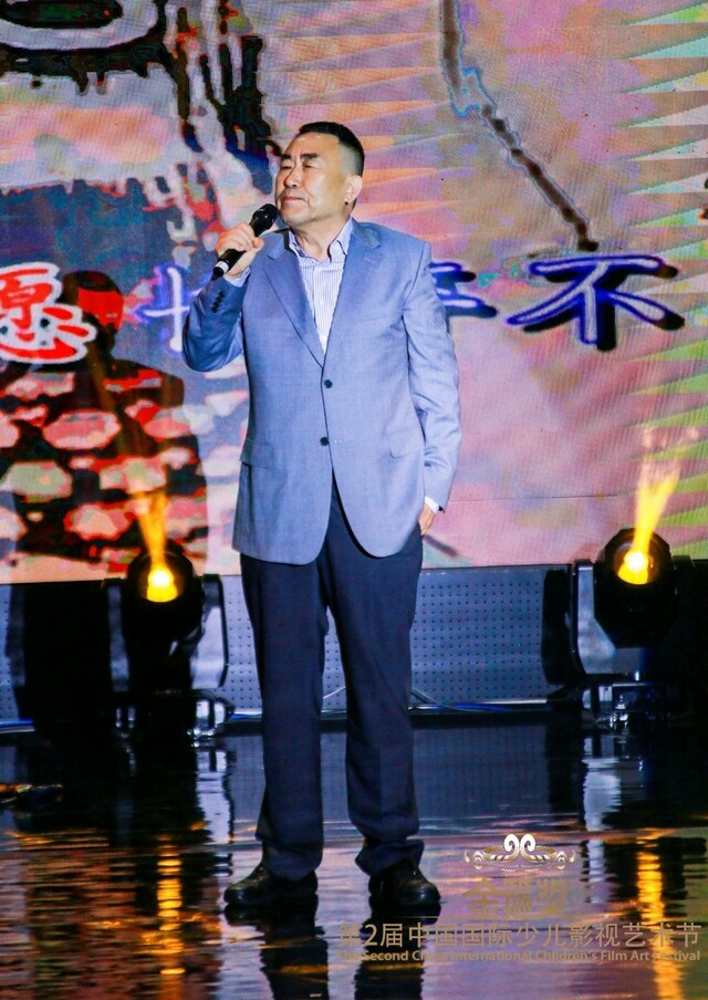 “金箍奖”第二届中国国际少儿影视艺术节在杭州隆重举行！