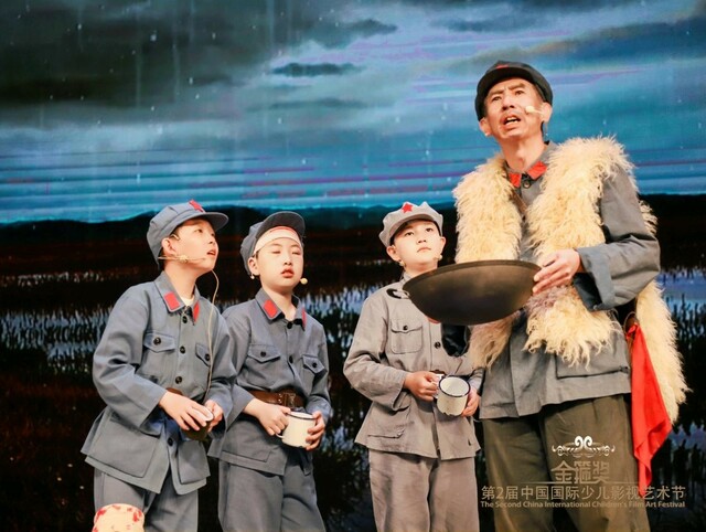 “金箍奖”第二届中国国际少儿影视艺术节在杭州隆重举行！