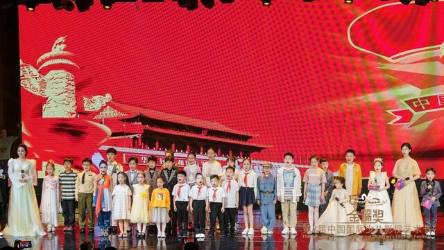 “金箍奖”第二届中国国际少儿影视艺术节在杭州隆重举行！