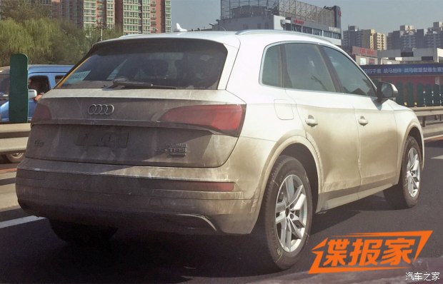 图片默认标题_fororder_奥迪1