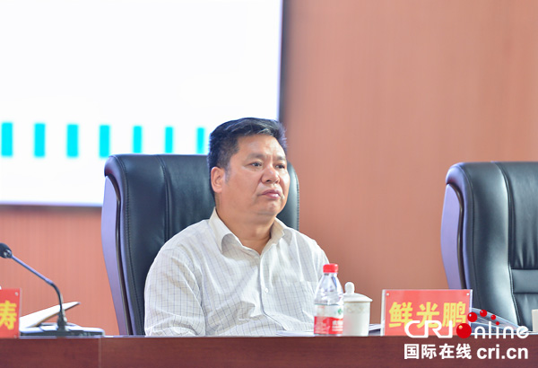 图片默认标题_fororder_3自贡市副市长鲜光鹏出席活动并讲话(摄影