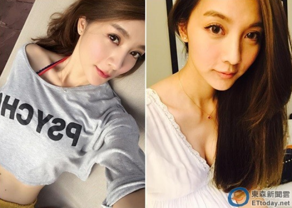 吴亚馨刚卷入卖淫风波 又遭卖淫集团盗名