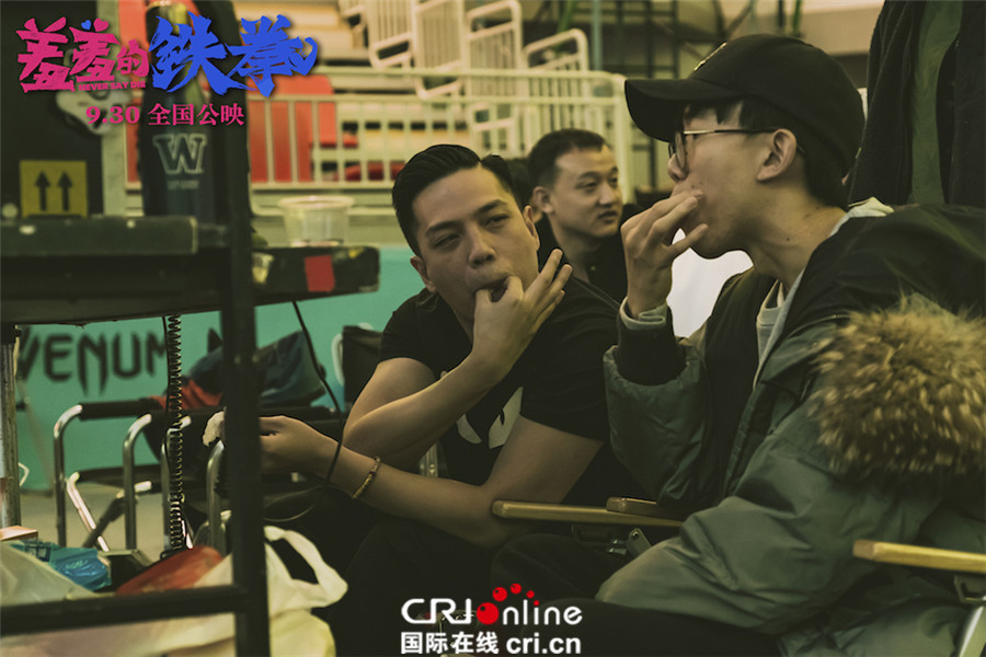 《羞羞的铁拳》曝特辑 开心麻花笑弹开启爆笑过国庆
