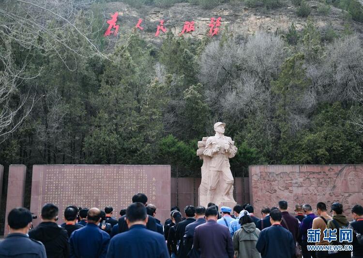 寶塔山的見證——探尋中國共産黨的延安歲月