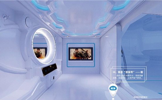 住進“科幻片”，席捲全球的港探號·未來酒店來襲