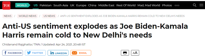 疫情严重 印度网友指责美国 把“伪善”“无法信任”打在了公屏上