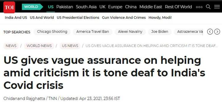 疫情严重 印度网友指责美国 把“伪善”“无法信任”打在了公屏上