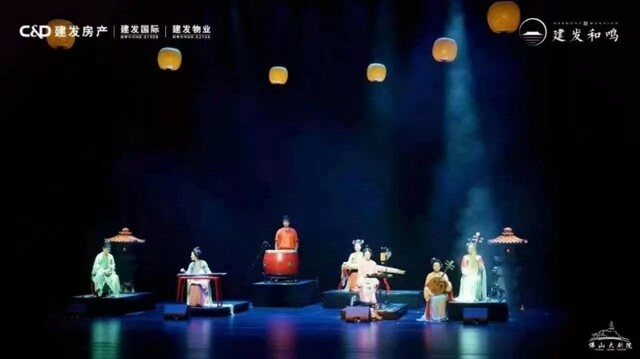 建发房产布局佛山，和鸣东方、敬呈人居