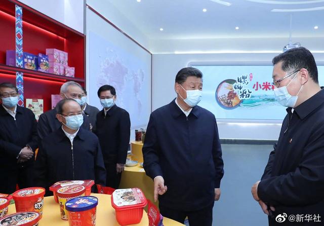 Shugaban kasar Sin Xi Jinping ya kai ziyarar aiki a Liuzhou