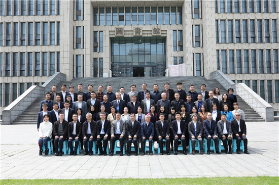 南京理工大学举行2021年世界知识产权日主题活动_fororder_图片2